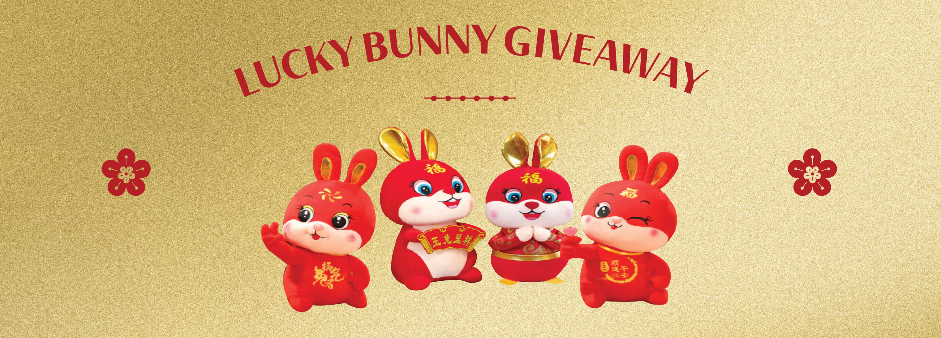 2023 Lunar New Year Red Envelope Giveaway!
